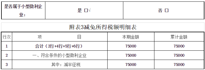 新利体育luck18(й)ҳ¼