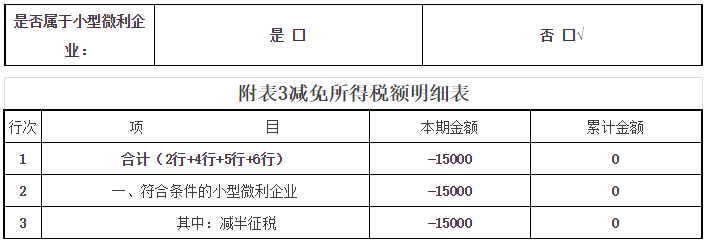 新利体育luck18(й)ҳ¼